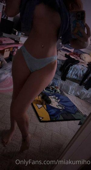 Miakumiho photo 19