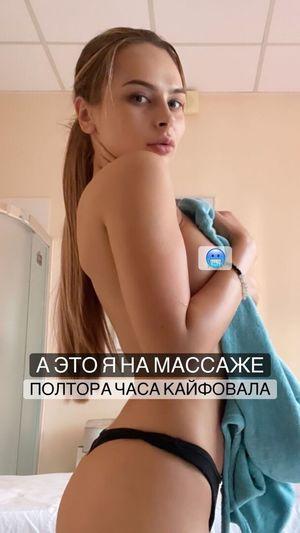 Mihalina Novakovskaya photo 9