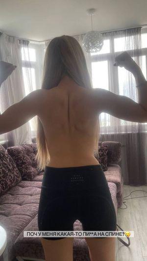 Mihalina Novakovskaya photo 74