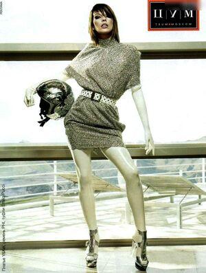 Milla Jovovich photo 230