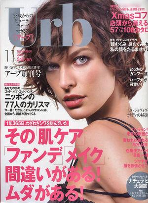 Milla Jovovich photo 234