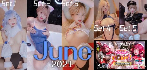 Misa Chiang photo 82