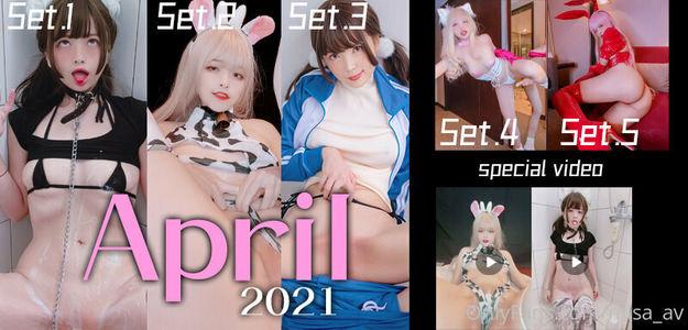Misa Chiang photo 105