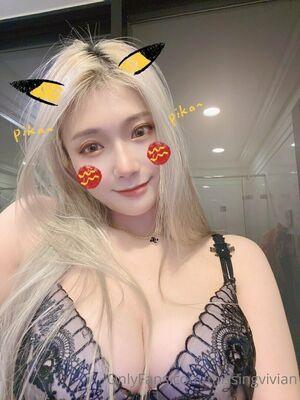 missingvivian photo 50