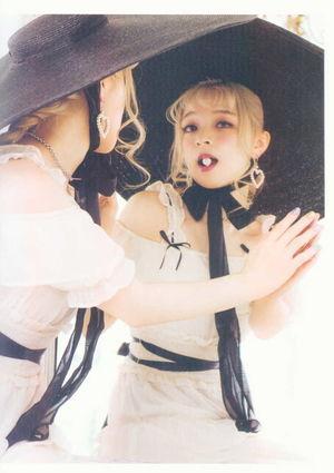 Mizuhashi Mai photo 28