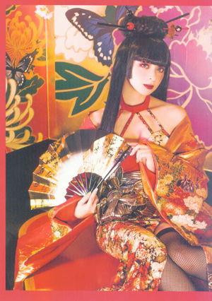 Mizuhashi Mai photo 30