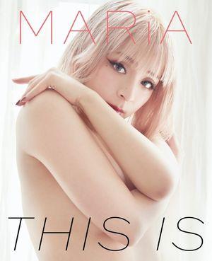 Mizuhashi Mai photo 39