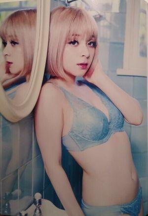 Mizuhashi Mai photo 45