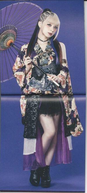 Mizuhashi Mai photo 50