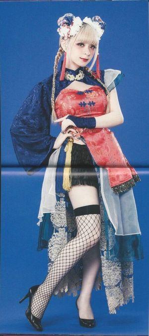Mizuhashi Mai photo 51