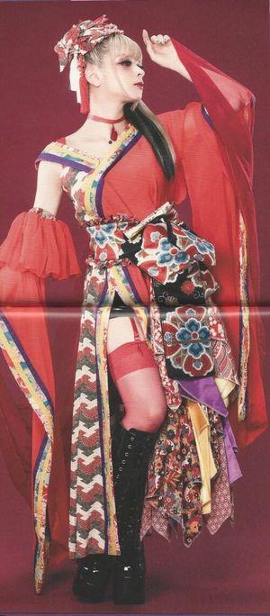 Mizuhashi Mai photo 52