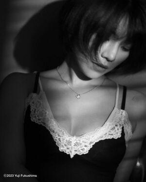 Narumi Ohkawa photo 76