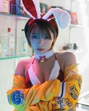 Narumi Ohkawa photo 99