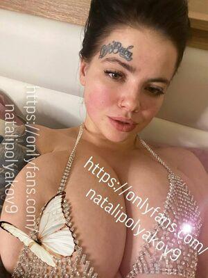 Natalia Polyakova photo 470
