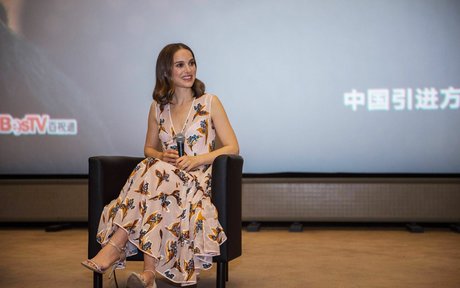 Natalie Portman photo 458