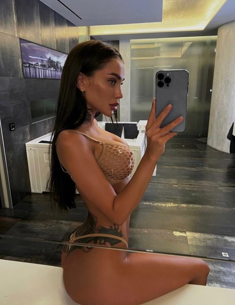 Nessa Orlova photo 248