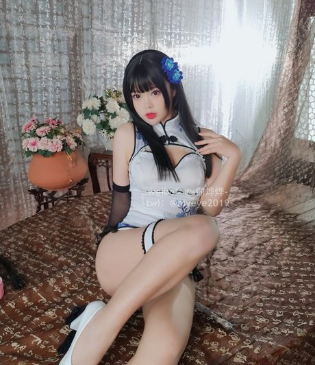 Niyeye2019 photo 107