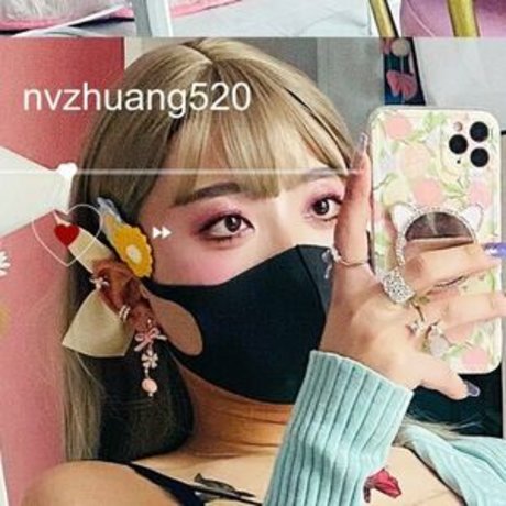 Nvzhuang520 photo 18
