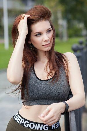 Reilin photo 248