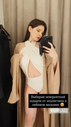 Reilin photo 319