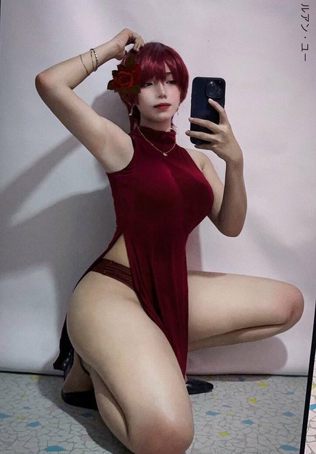 Ruan YU photo 5