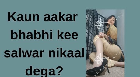 Saharaknitefree photo 34