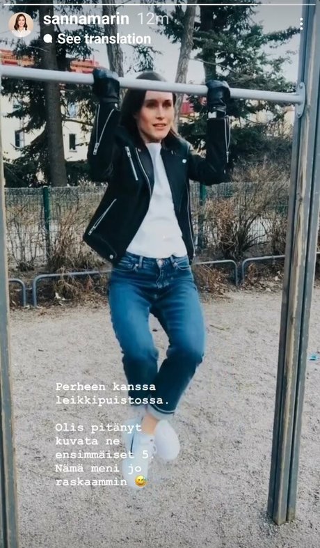 Sanna Marin photo 24