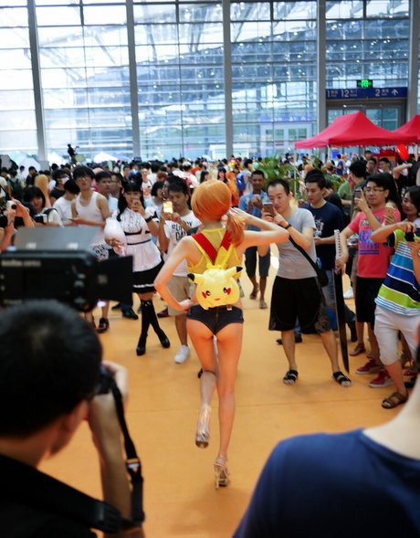 SexyCyborg photo 82