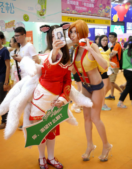 SexyCyborg photo 196