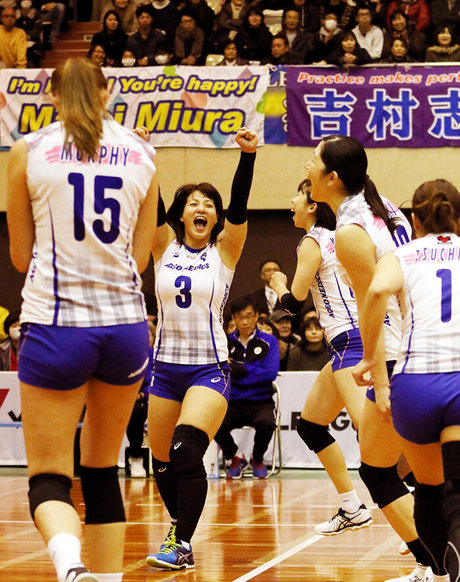 Shiho Yoshimura photo 100
