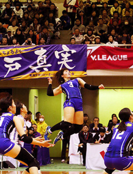 Shiho Yoshimura photo 106