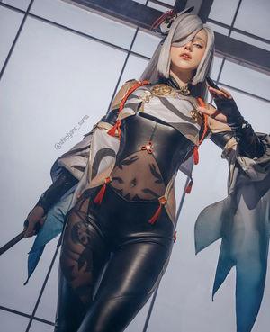 Shirogane photo 1