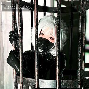 siron_latex photo 10
