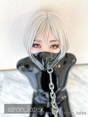 siron_latex photo 53