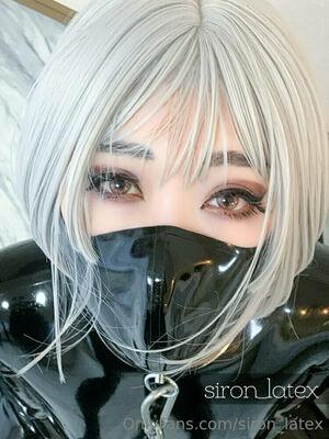 siron_latex photo 60
