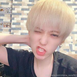 Sora Shiina photo 6