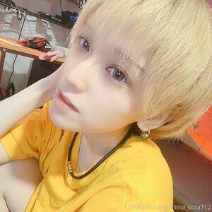 Sora Shiina photo 9
