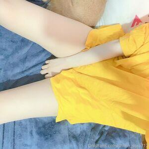 Sora Shiina photo 11