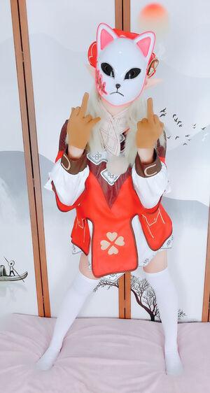 Yaxie Lotte photo 22