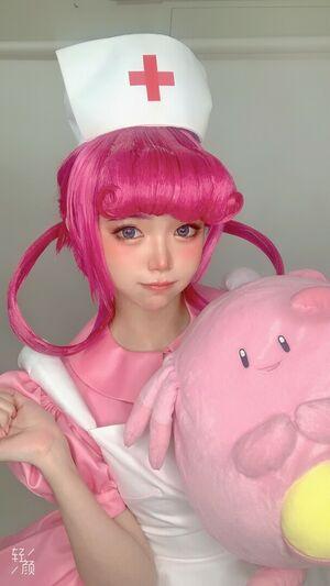 ZinieQ Cosplayer photo 12